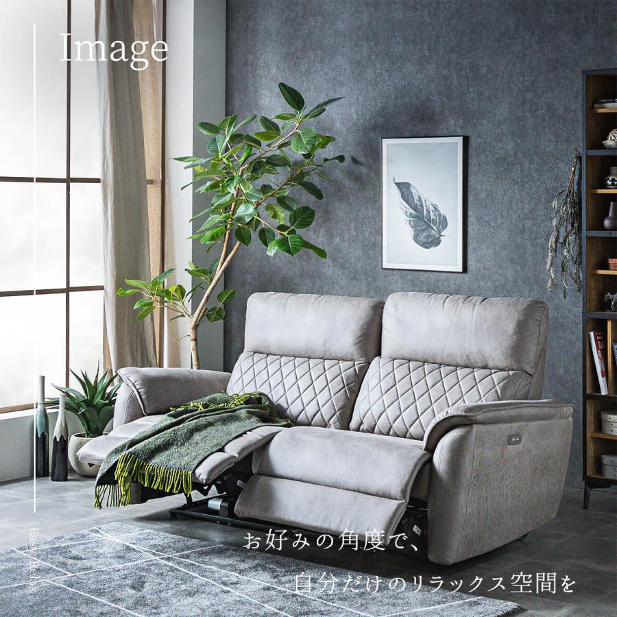 電動ソファ ソファ 幅185cm リクライニング : FALT Furniture - 通販