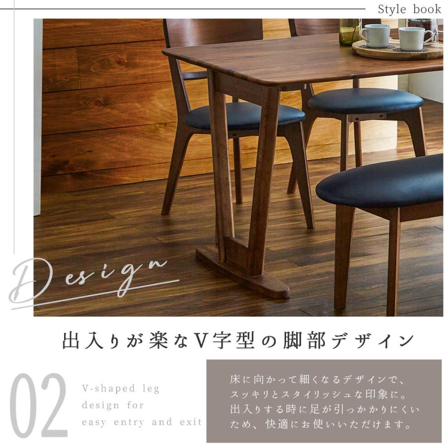ダイニングテーブル 食卓 テーブル 単品 天然木 無垢材 関家具 : FALT
