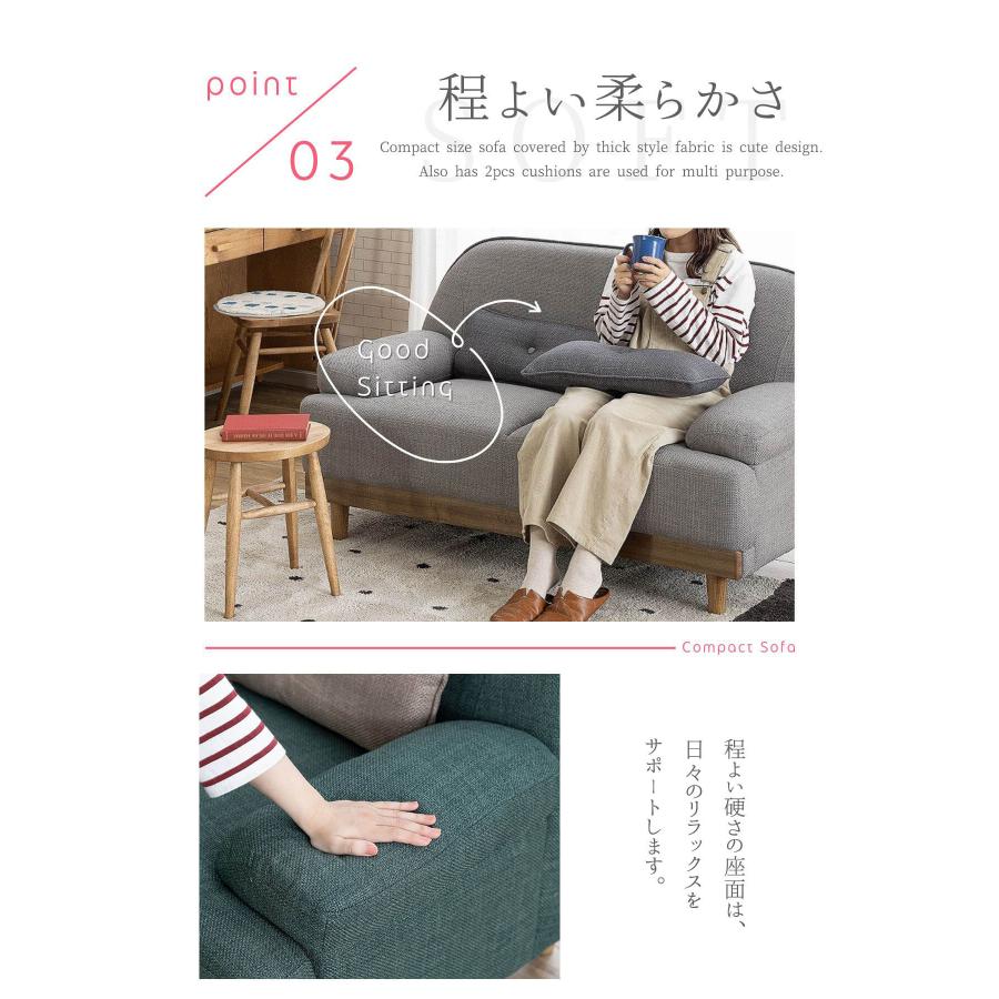 2人掛けソファ ファブリックソファ グレー 幅140cm コンパクトソファ ソファ ニーム 幅140cm 2P ファブリック 関家具 : FALT Furniture