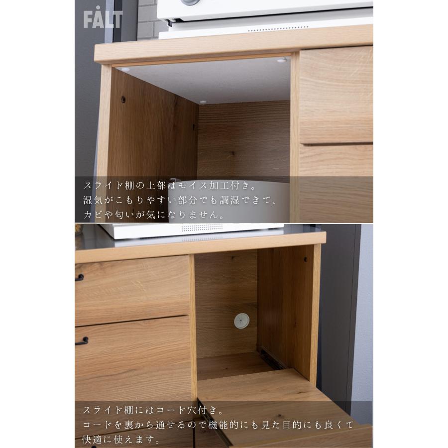 キッチンカウンター 124cm 関家具 ステンレス ウッド調 ブラック