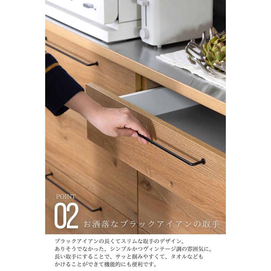 キッチンカウンター 124cm 関家具 ステンレス ウッド調 ブラック