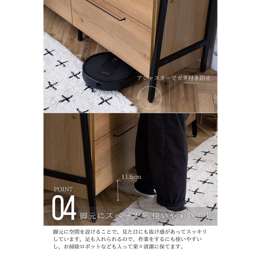 キッチンカウンター 124cm 関家具 ステンレス ウッド調 ブラック