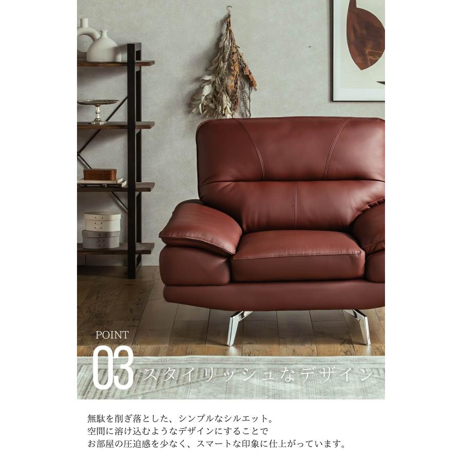本革ソファ 1P : FALT Furniture - 通販 - Yahoo!ショッピング