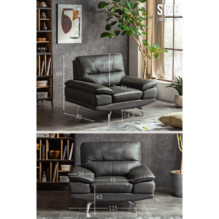 本革ソファ 1P : FALT Furniture - 通販 - Yahoo!ショッピング