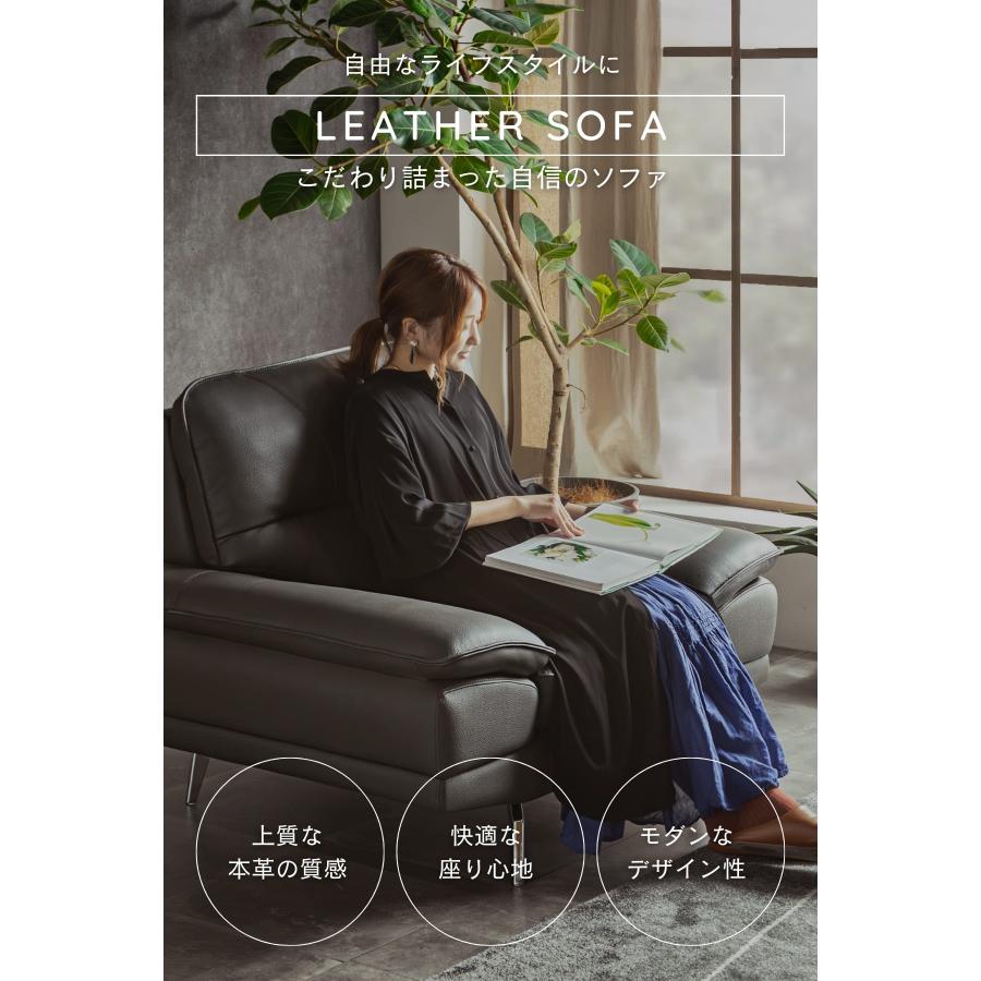 本革ソファ 1P : FALT Furniture - 通販 - Yahoo!ショッピング