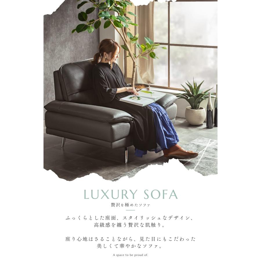 本革ソファ 1P : FALT Furniture - 通販 - Yahoo!ショッピング