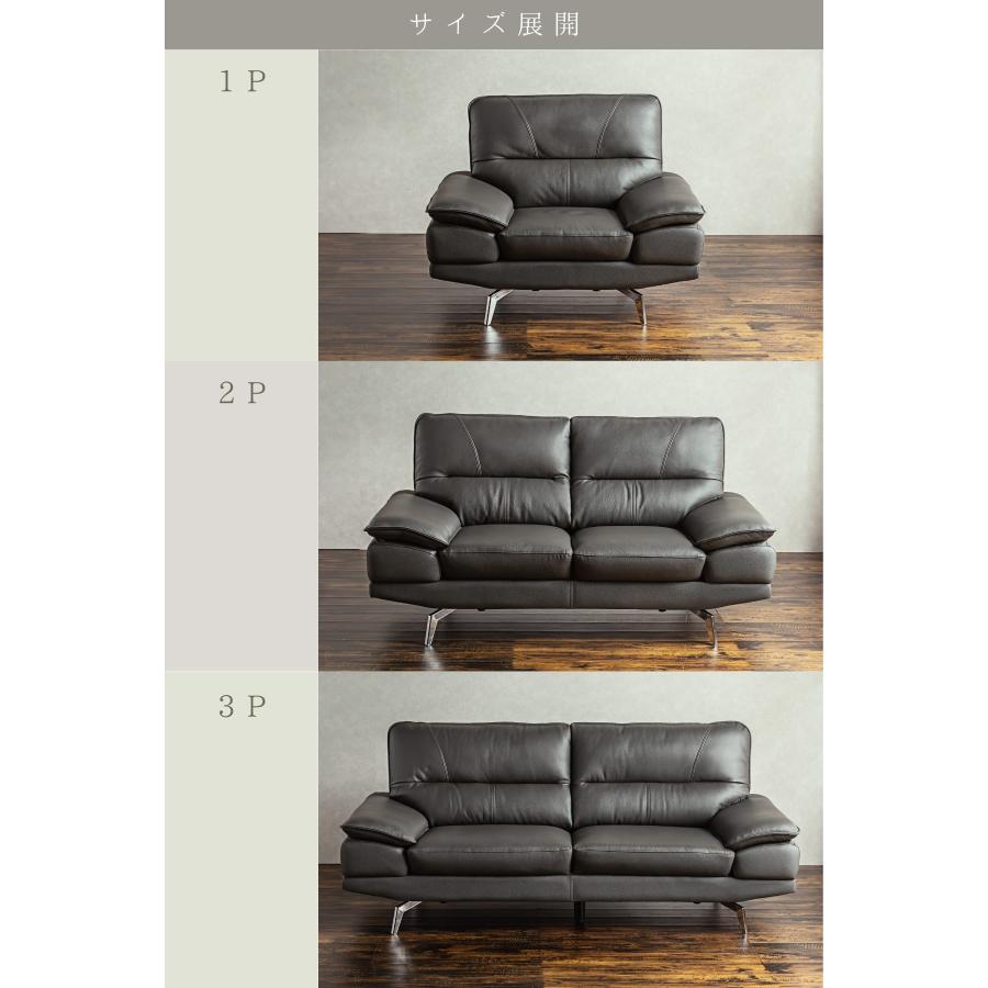 本革ソファ 3P : FALT Furniture - 通販 - Yahoo!ショッピング
