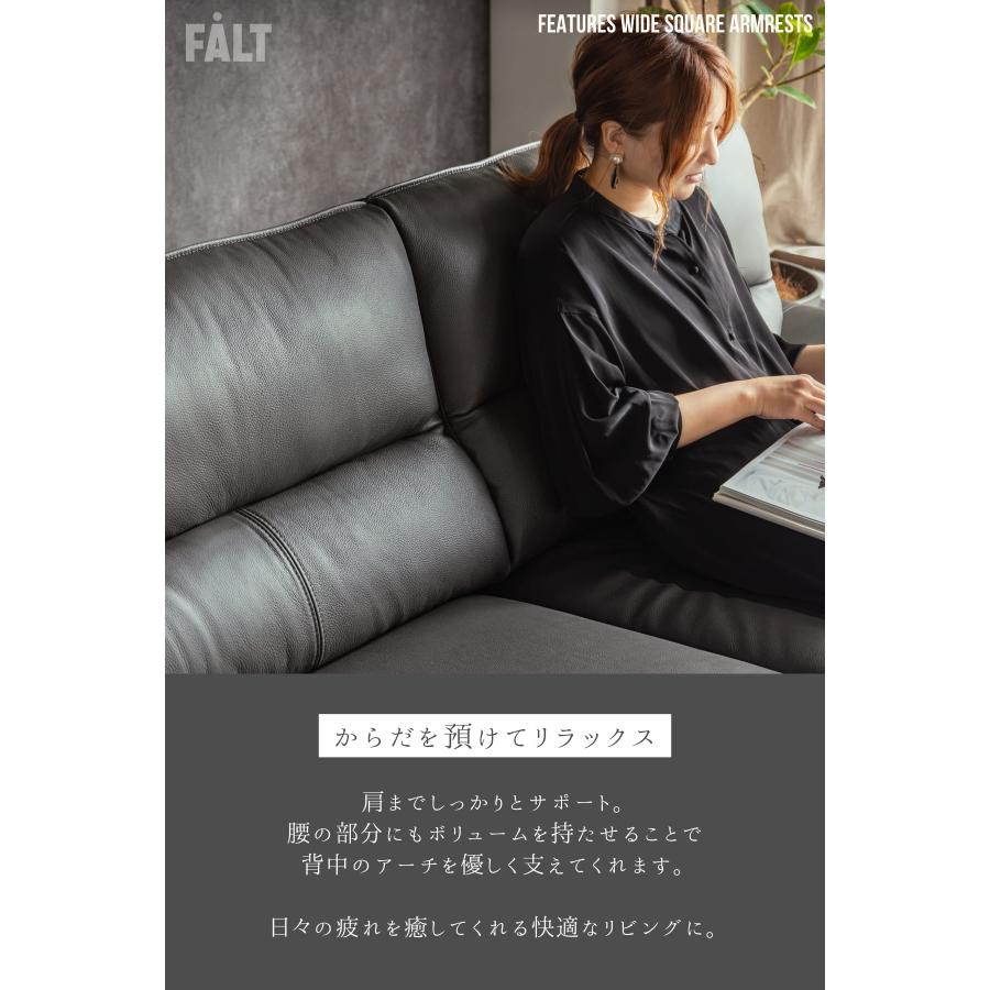 本革ソファ 3P : FALT Furniture - 通販 - Yahoo!ショッピング