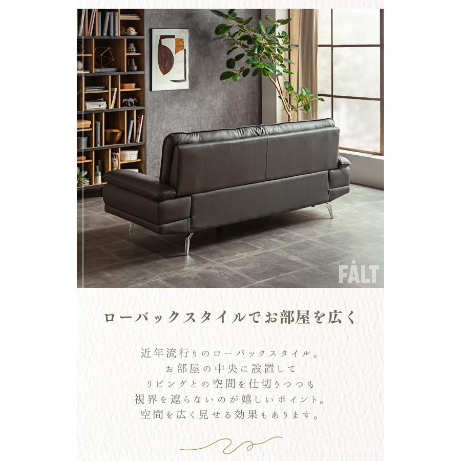 本革ソファ 3P : FALT Furniture - 通販 - Yahoo!ショッピング