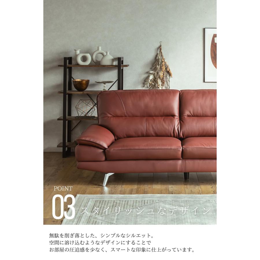 本革ソファ 3P : FALT Furniture - 通販 - Yahoo!ショッピング