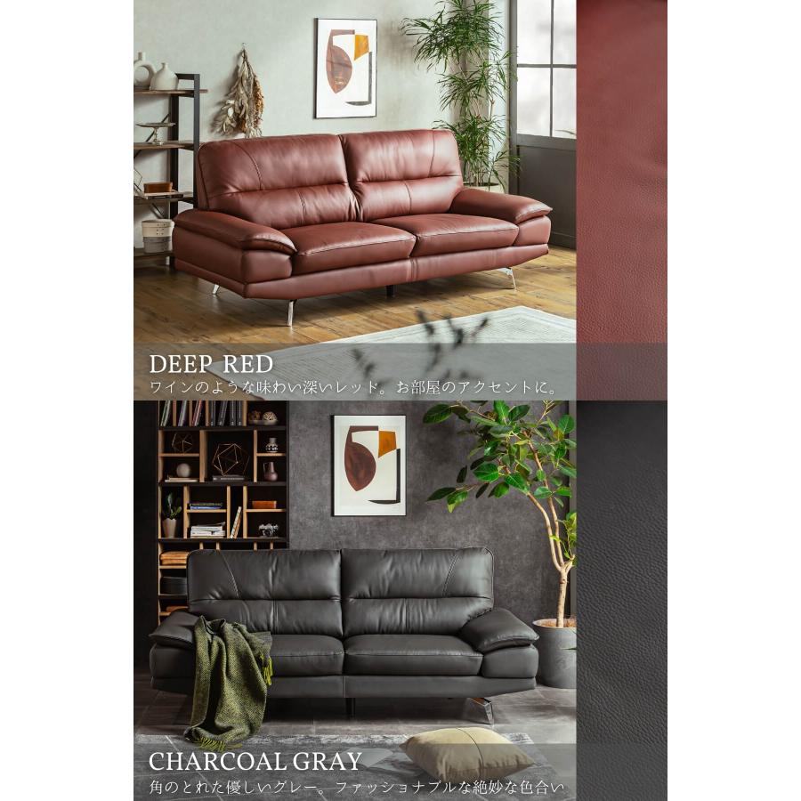 本革ソファ 3P : FALT Furniture - 通販 - Yahoo!ショッピング