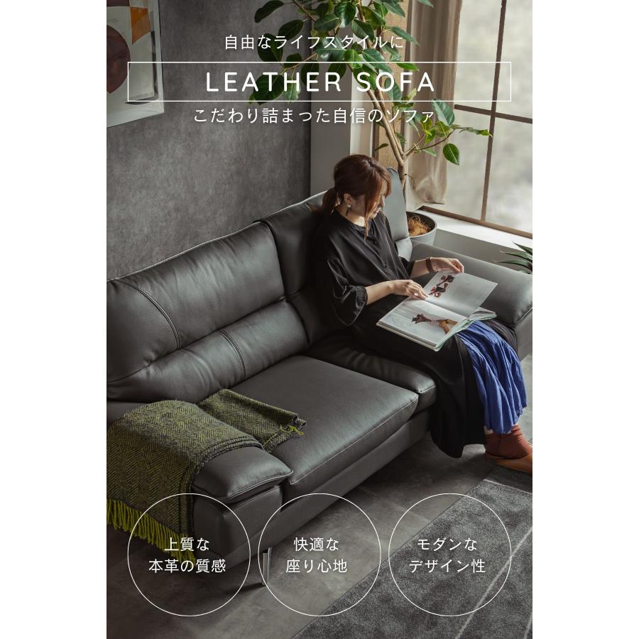 本革ソファ 3P : FALT Furniture - 通販 - Yahoo!ショッピング