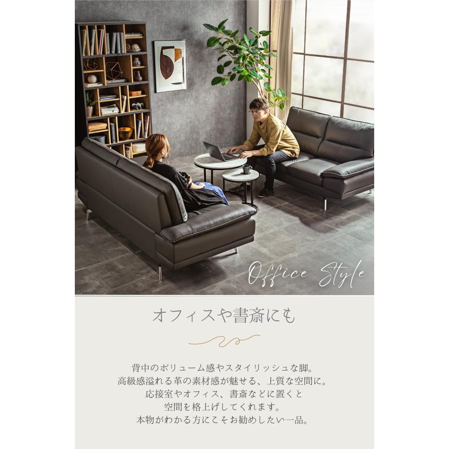 本革ソファ 3P : FALT Furniture - 通販 - Yahoo!ショッピング