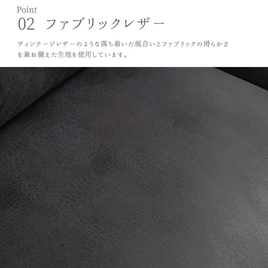 リクライニングソファ 幅193cm レザーファブリック 北欧 両側リクライニング  IV GY |  | 06