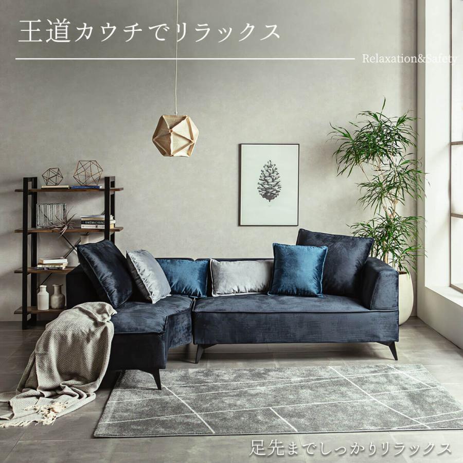 カウチソファ ソファ 撥水 カウチ : FALT Furniture - 通販