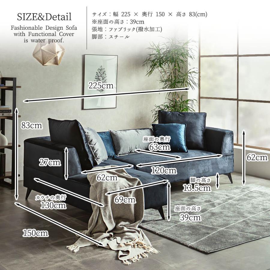 カウチソファ ソファ 撥水 カウチ : FALT Furniture - 通販 - Yahoo 