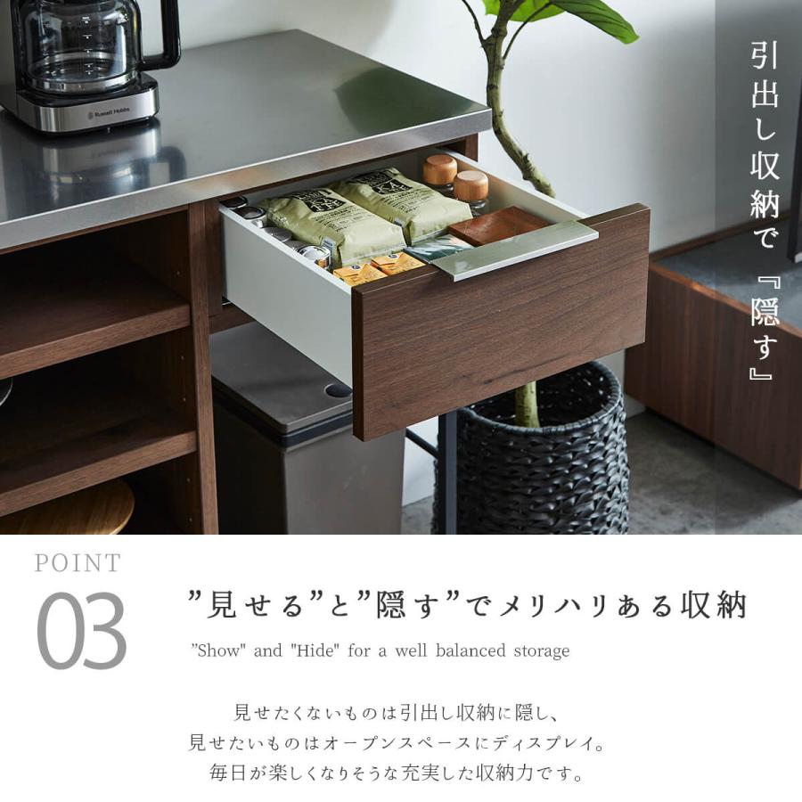 キッチンカウンター 180cm 関家具 ニッポネア NIPPONAIRE カウンター