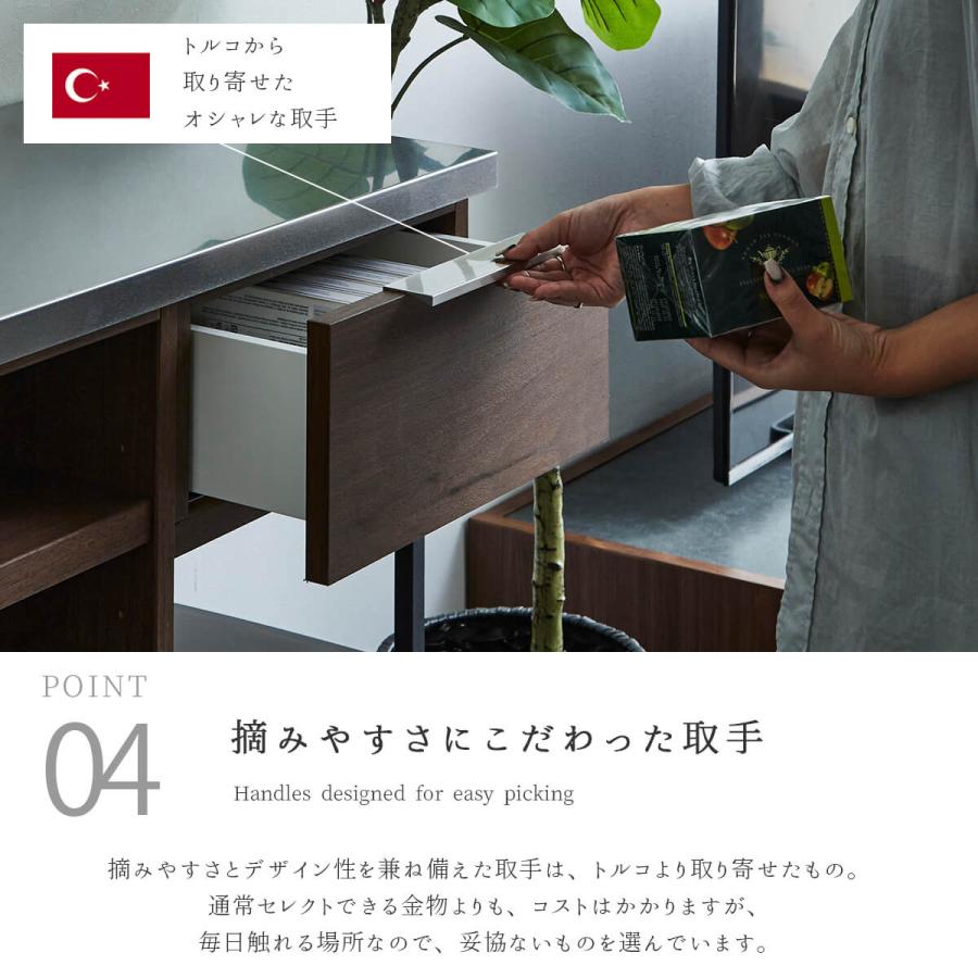 キッチンカウンター 180cm 関家具 ニッポネア NIPPONAIRE カウンター