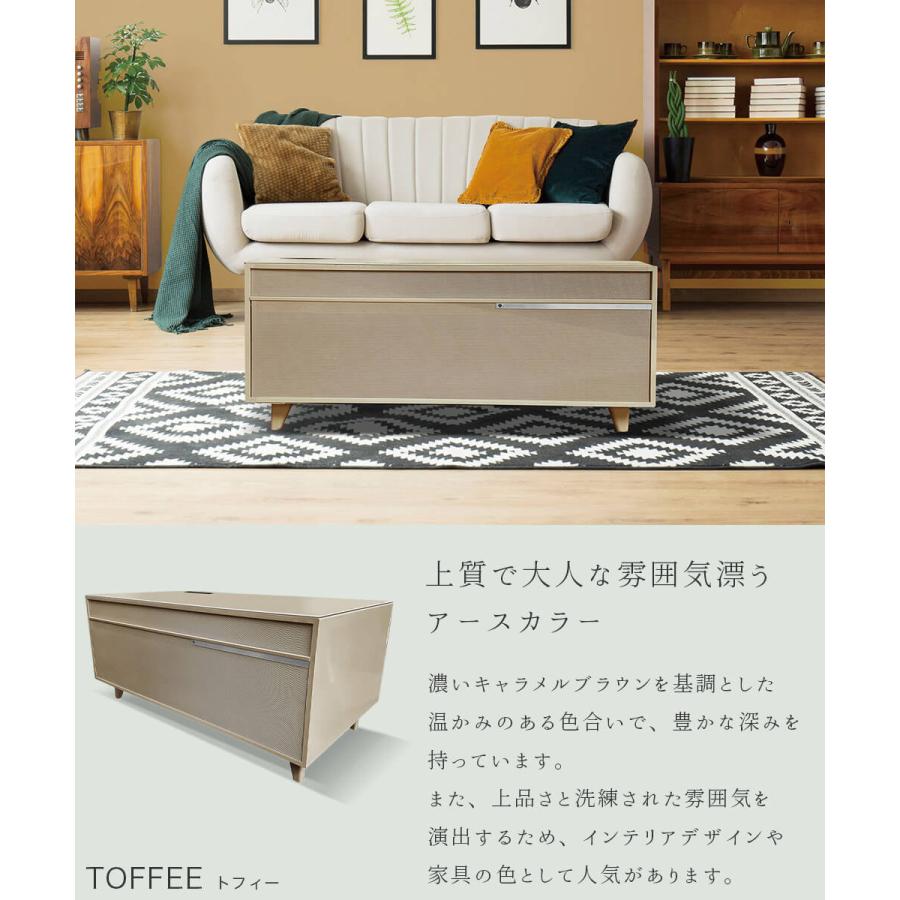 スマートテーブル ローテーブル センターテーブル 多機能テーブル