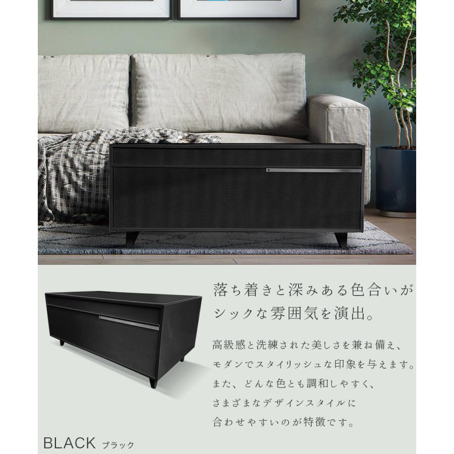 スマートテーブル ローテーブル センターテーブル 多機能