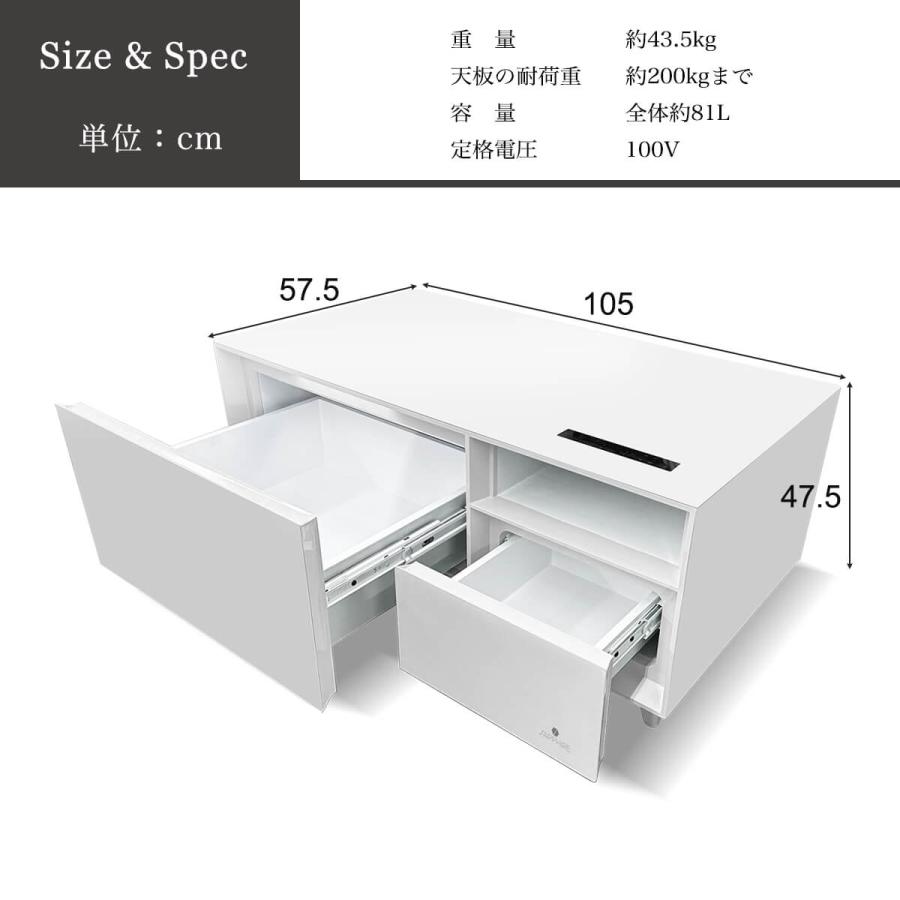 スマートテーブル ローテーブル センターテーブル 多機能テーブル