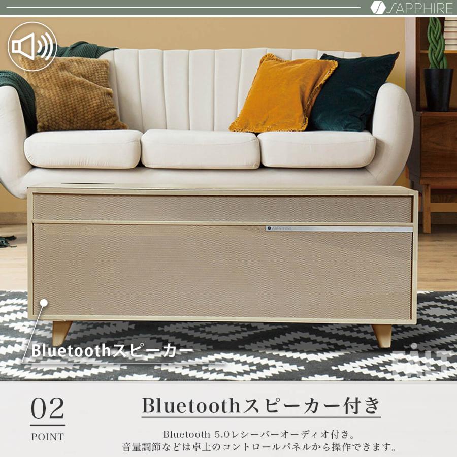 【早い者勝ち】センターテーブル　ローテーブル　ダイニングテーブル　ソファー　テレビ台　ベット　冷蔵庫　洗濯機 スマートテーブル ローテーブル センターテーブル 多機能テーブル
