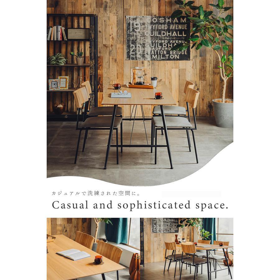 ダイニングチェア 食卓椅子 イス いす ダイニング 北欧風 天然木 異