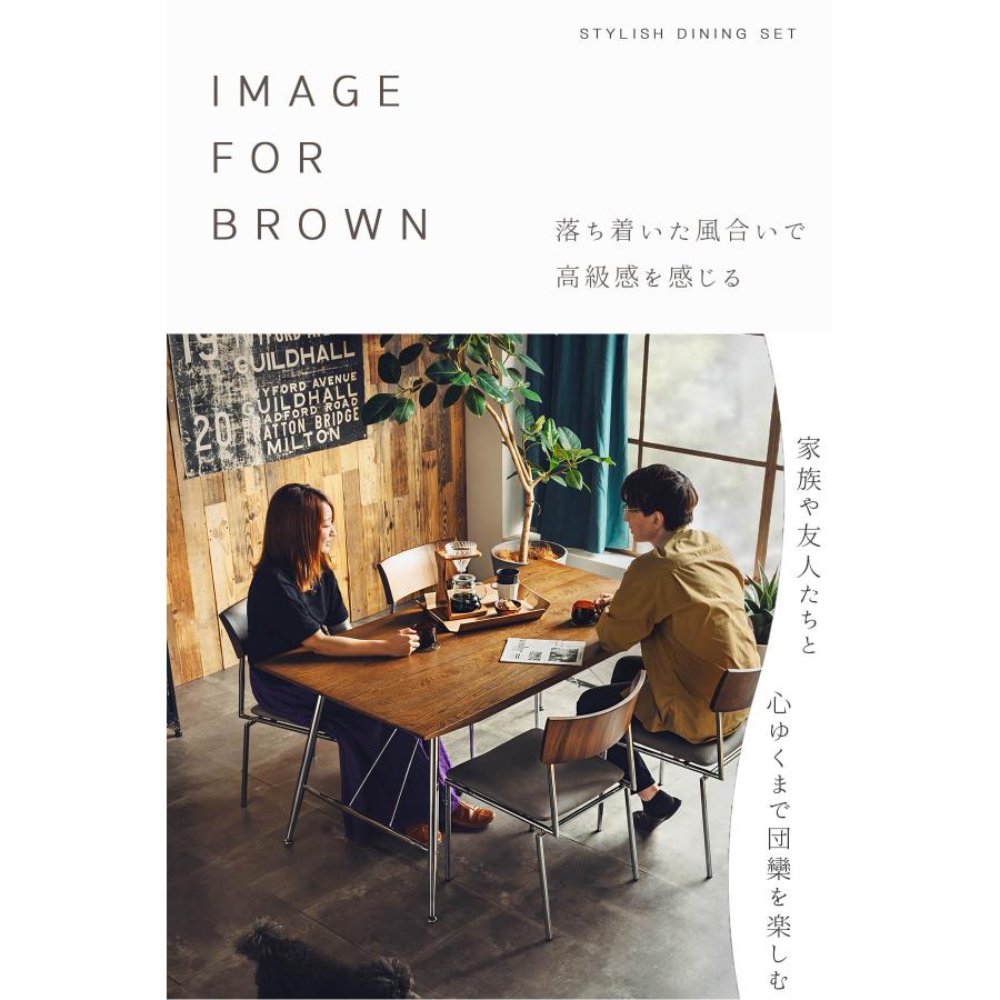 ダイニングチェア 食卓椅子 イス いす ダイニング 北欧風 天然木 異