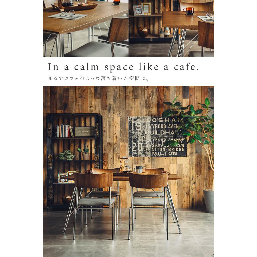 ダイニングチェア 食卓椅子 イス いす ダイニング 北欧風 天然木 異