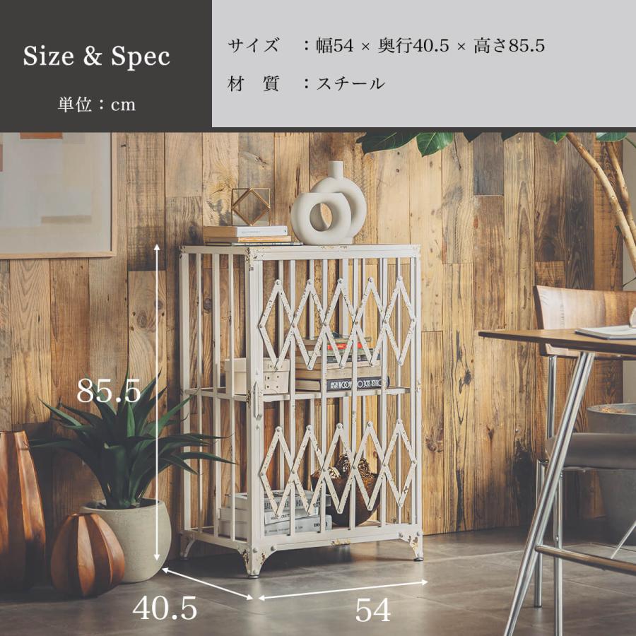 シェルフ 天然木 シャビーシック |  | 11