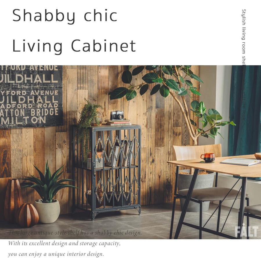 シェルフ 天然木 シャビーシック |  | 01