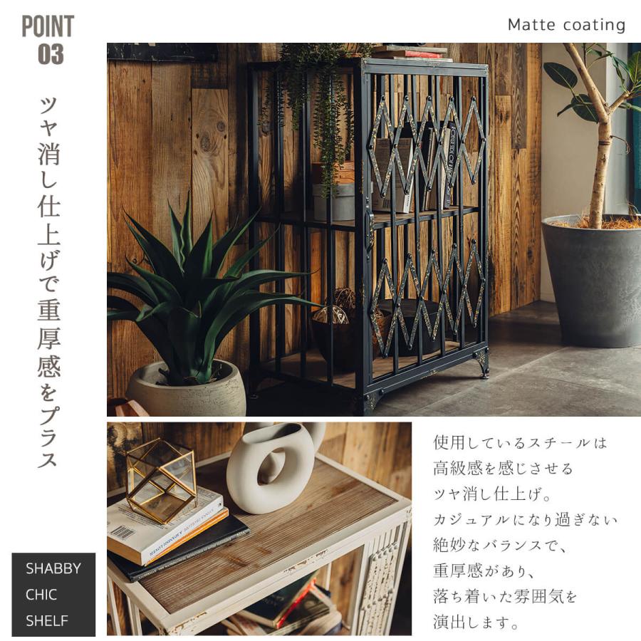 シェルフ 天然木 シャビーシック |  | 05