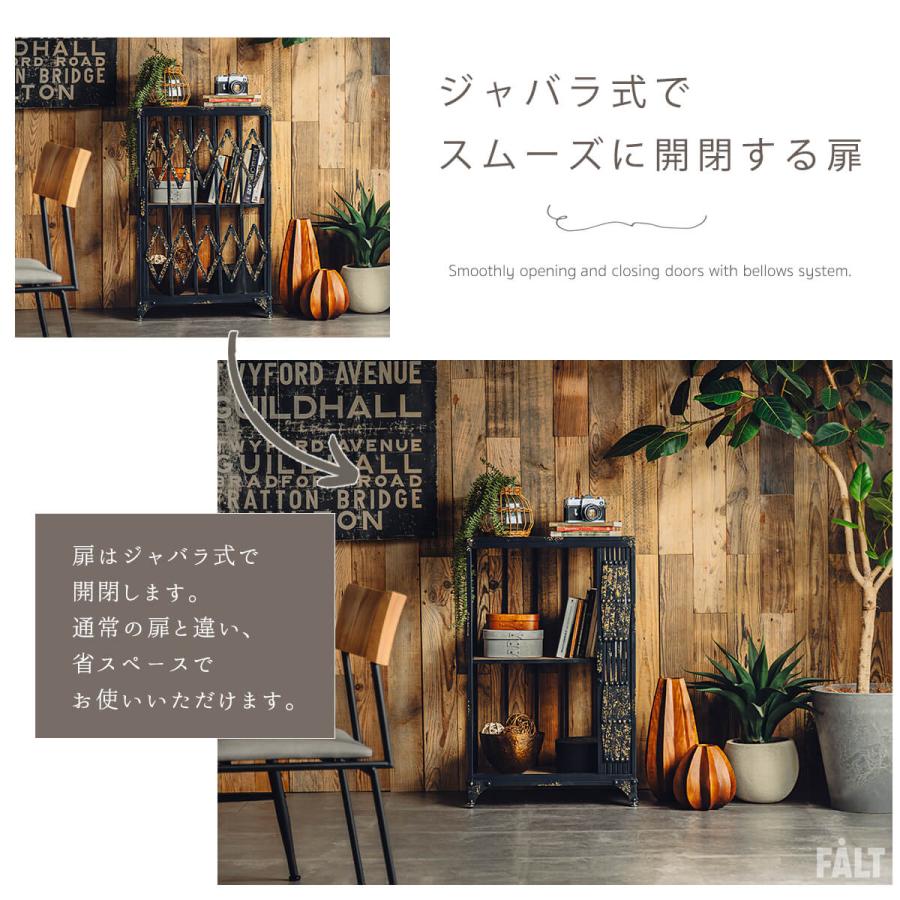 シェルフ 天然木 シャビーシック |  | 06