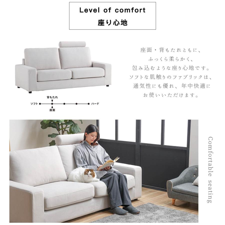 開梱設置付き 関家具 アビー ペットソファ ソファ 3P 3人掛け ペット