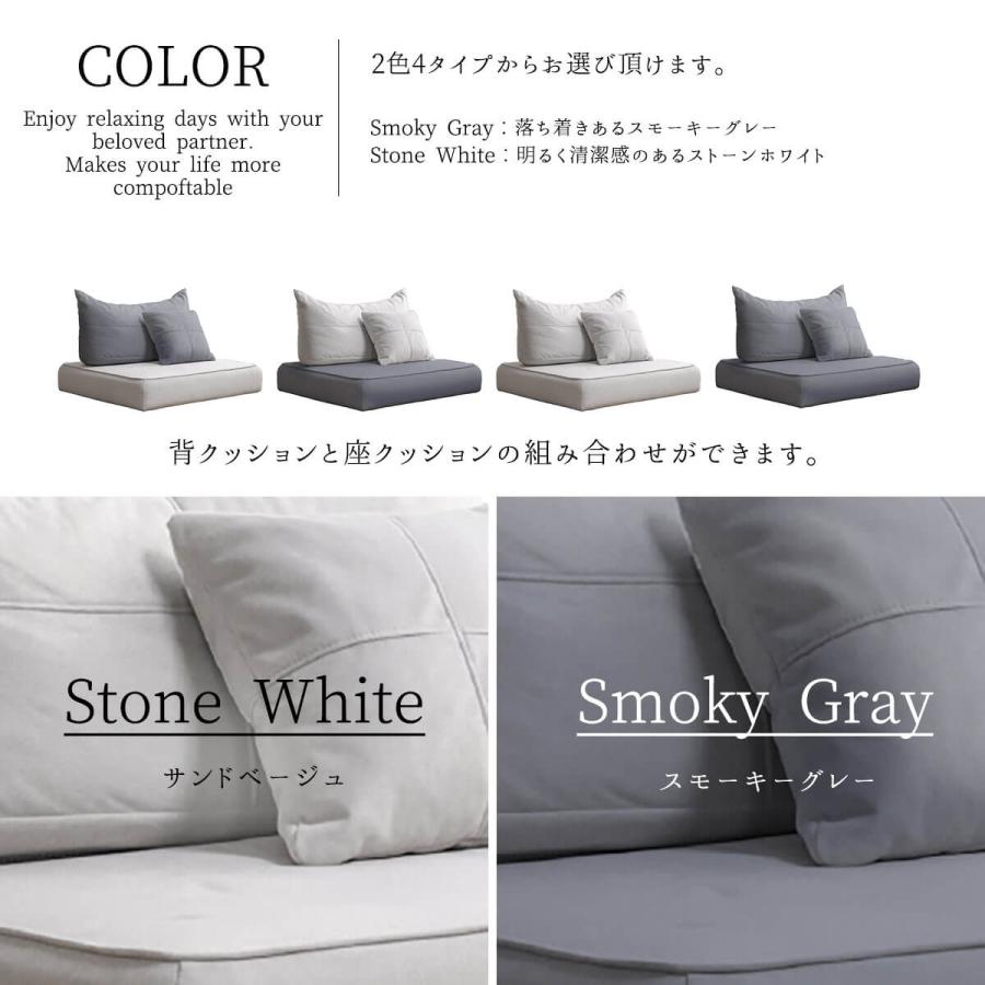 関家具 カーラ ペットソファー ソファ ペットフレンドリー 幅90cm 90cm