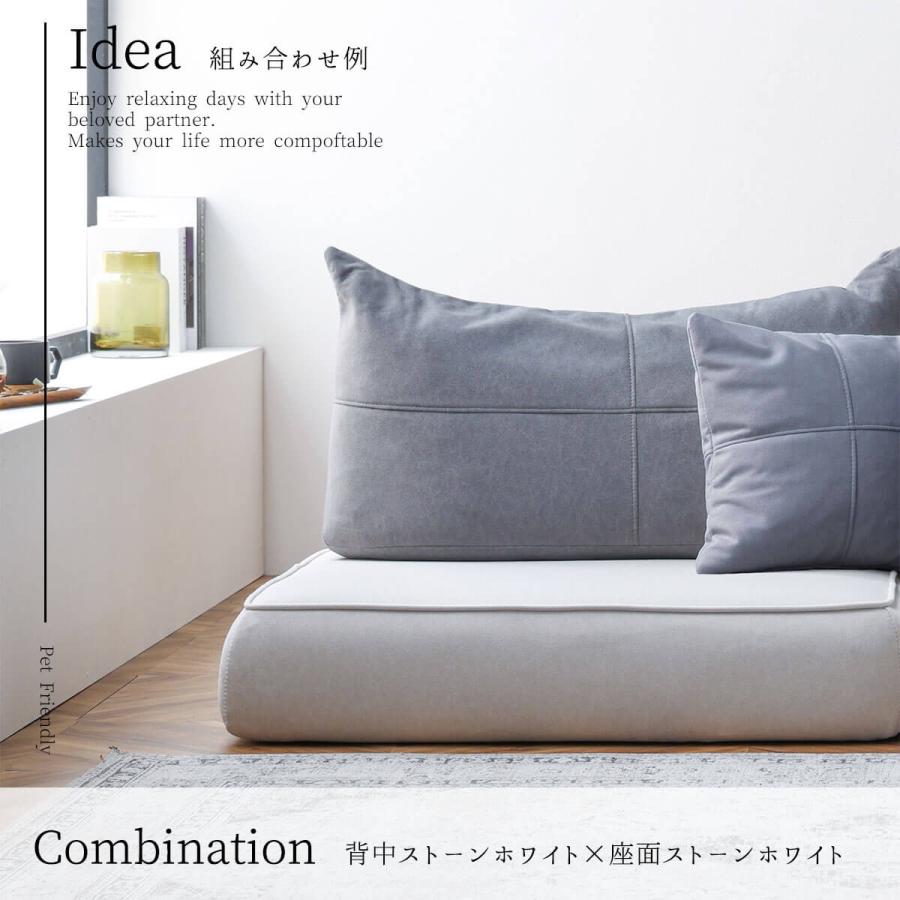 関家具 　ペットソファ 関家具 カーラ ペットソファー ソファ ペットフレンドリー 幅90cm 90cm