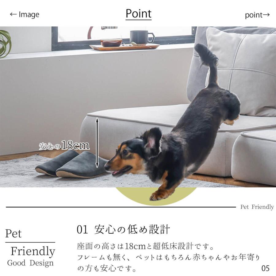 関家具 カーラ ペットソファー ソファ ペットフレンドリー 幅90cm 90cm