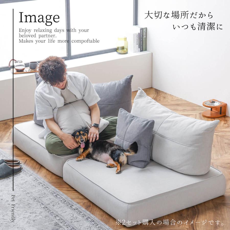 関家具 カーラ ペットソファー ソファ ペットフレンドリー 幅90cm 90cm