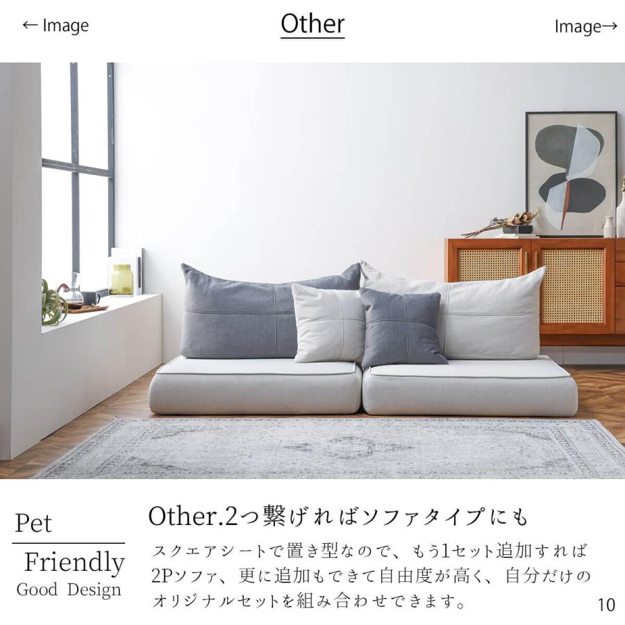 関家具 カーラ ペットソファー ソファ ペットフレンドリー 幅90cm 90cm