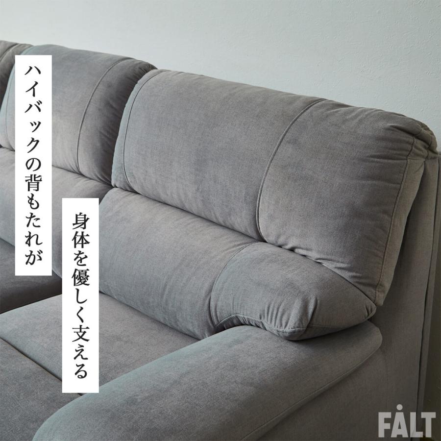 ソファ カウチ コーナー 組み立て ペット 爪に 強い コーナーソファ
