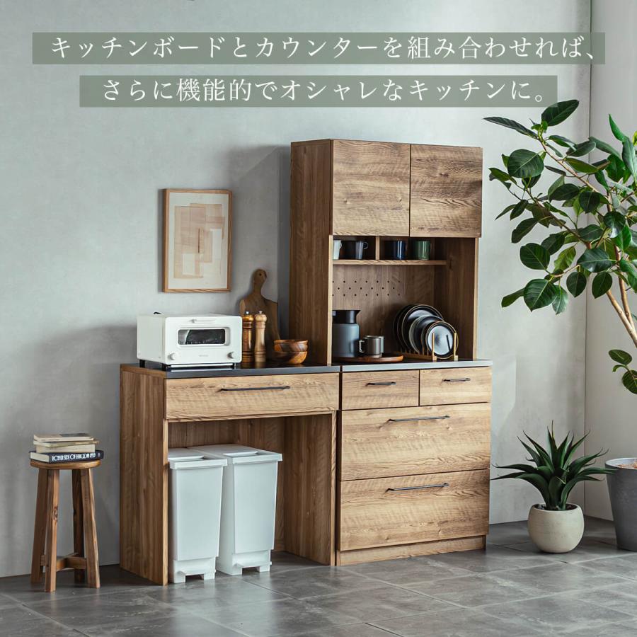 キッチンカウンター 80幅 セラミック 完成品 ロータイプ : FALT
