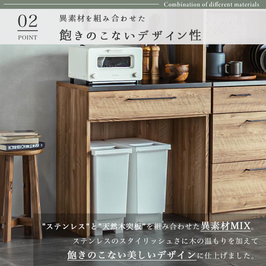 キッチンカウンター 80幅 セラミック 完成品 ロータイプ : FALT
