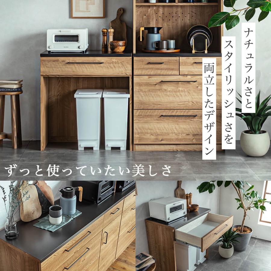 キッチンカウンター 80幅 セラミック 完成品 ロータイプ : FALT