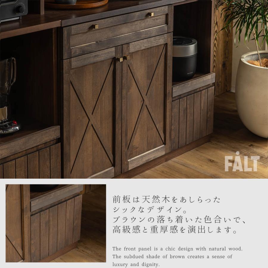 キッチン 収納 キッチンボード 完成品 105 ラック 日本製 木製