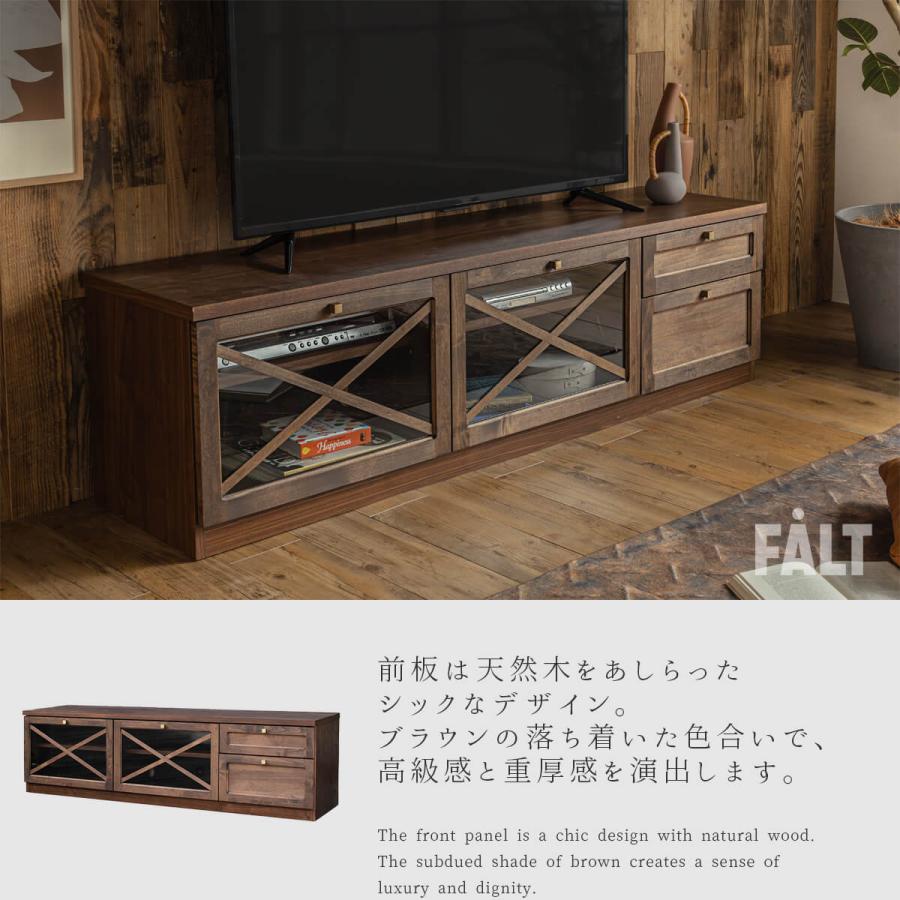 テレビボード 国産 ヴィンテージ風 アルダー材 幅160cm 木製 完成品