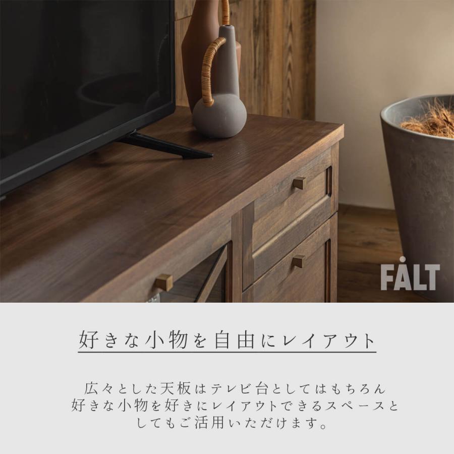 テレビボード 国産 ヴィンテージ風 アルダー材 幅160cm 木製 完成品