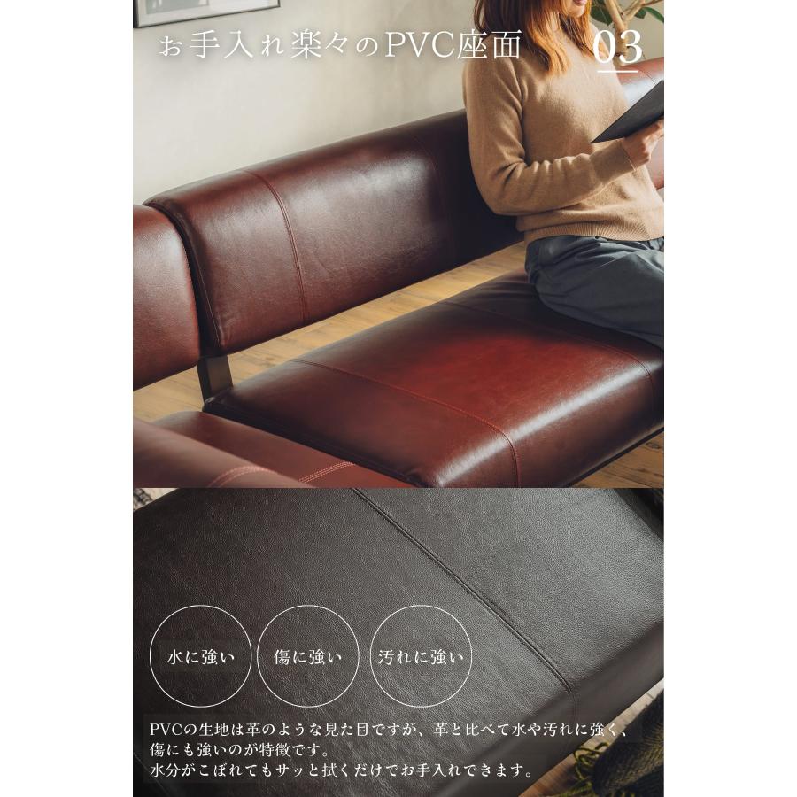 開梱設置付き】ダイニング ソファ セット L字 北欧 リビングダイニング