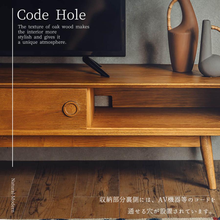 テレビボード 収納 幅150cm 幅180cm レトロ レコードラック