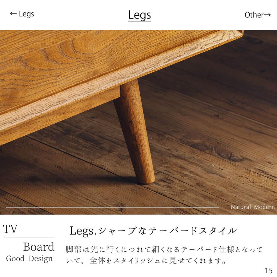 テレビボード 収納 幅150cm 幅180cm レトロ レコードラック