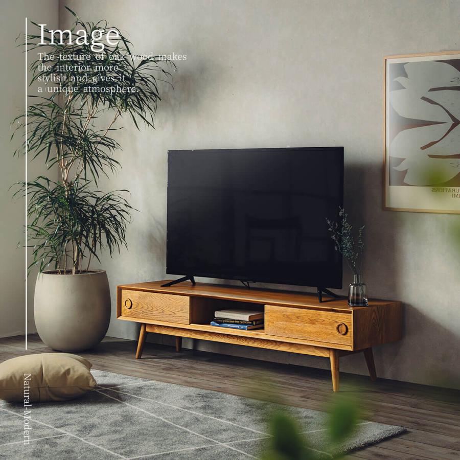 テレビボード 収納 幅150cm 幅180cm レトロ レコードラック